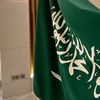 asma_2426