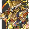 hypermuteki270