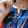 princekiprincess255