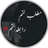 sarkashlaghmani3
