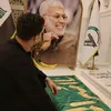 tox_671