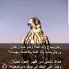 1al_shahri