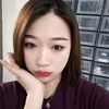 Daning ASMR
