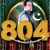 mohammad___yusaf07