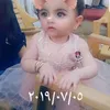 riaherbil