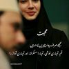 maliktaskeen3465
