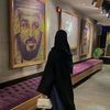 غالية  | دعوات أكترونية