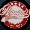 story_repupa21_pemalang