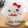 me0wwo_