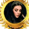 taybah_taybah2