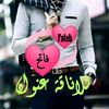 fateh...dz