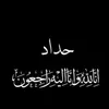 omyassin318