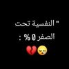 user0c53btg82i