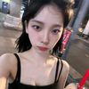 karinayourbias