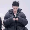 iu_ne9av