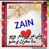 zain_channar2808