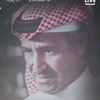 abuali19773