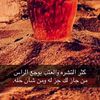 znhar7