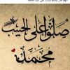 user8254981001508