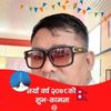 narimankhat