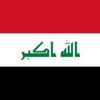 ابو علي التميمي