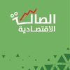 الصالة الاقتصادية📈