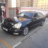 aliiiii1120