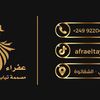 afraeltayeb