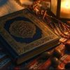 .quran_karim_0