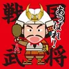 oshimatmat