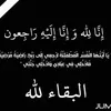 nadiamed583