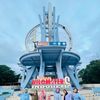 sabang_otw