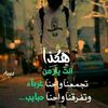 1043967702144samer