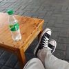 bintang_736.3