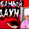 farat_223