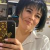 dianka__2022
