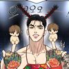 aryot623