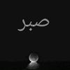 1hasrat
