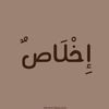 wafaali812