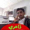 piyarali9096