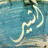 oz_w89