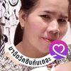boonchanpiankla