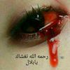 cjd.hth