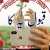 khafajanan11