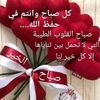 bksaida