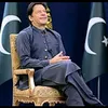 umairking5025