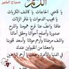 abdoali91855