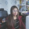 itsmepoozashrestha88