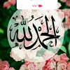 imanelyakin4