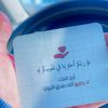 fahd20223445